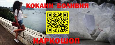 гидра Кумертау