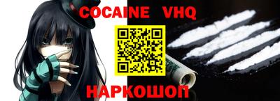 гидра Кумертау
