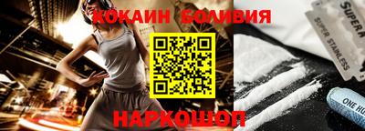 гидра Кумертау