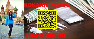 ECSTASY Кунгур