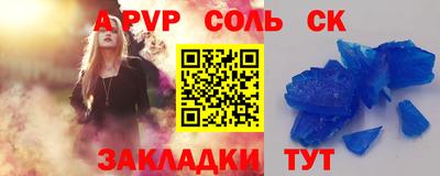 ECSTASY Кунгур