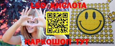 ECSTASY Кунгур