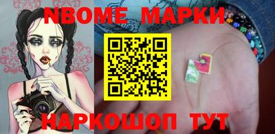 мяу мяу кристалл Кулебаки