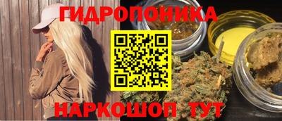 мяу мяу кристалл Кулебаки