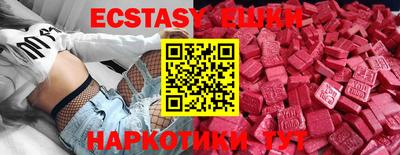 гидра Кумертау