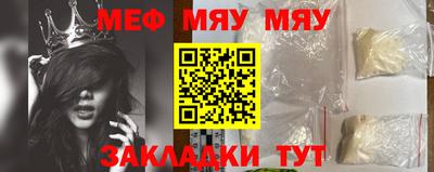 ECSTASY Кунгур